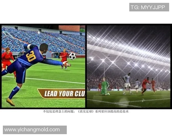 创新储物箱足球架设计提升运动体验与空间利用效率